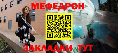 mix Азнакаево