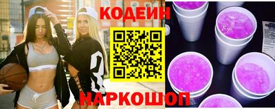 соль курить ск Абакан