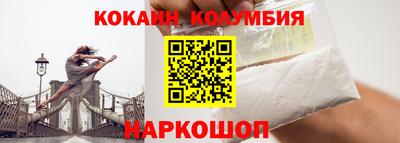 mix Азнакаево