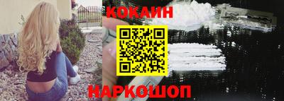 mix Азнакаево