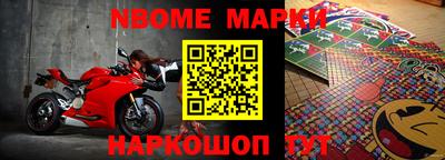 кокаин VHQ Абинск