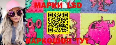 соль курить ск Абакан