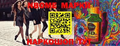 mix Азнакаево