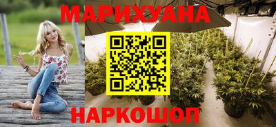кокаин VHQ Абинск