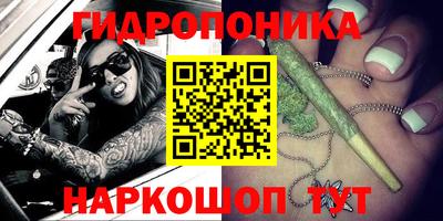 mix Азнакаево