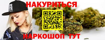 кокаин VHQ Абинск