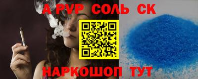 mix Азнакаево