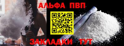 mix Азнакаево