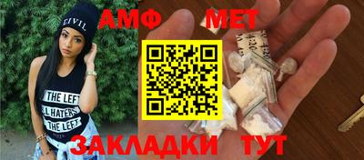 mix Азнакаево