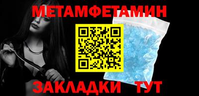mix Азнакаево