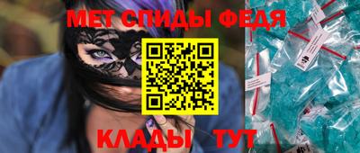 mix Азнакаево