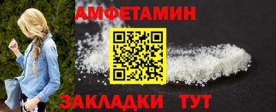 mix Азнакаево