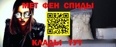 соль курить ск Абакан