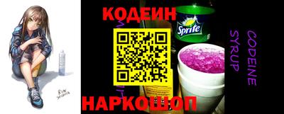 mix Азнакаево