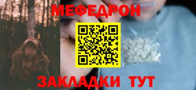 mix Азнакаево