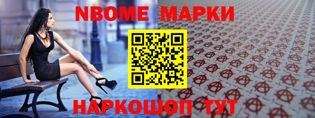LSD-25 экстази ecstasy  LSD-25 экстази ecstasy  Амурск  ЛСД экстази  Вход с VPN 