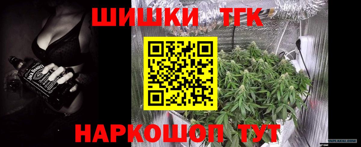 Марихуана SATIVA & INDICA  Марихуана VHQ  Амурск  Марихуана OG Kush  Бошки марихуана MAZAR  Вход с VPN 
